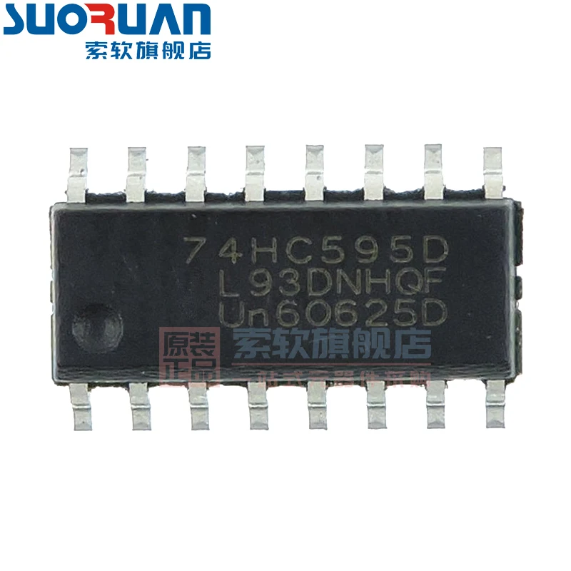 Free shipping    74HC595D 74HC595 SOP-16 8     10PCS