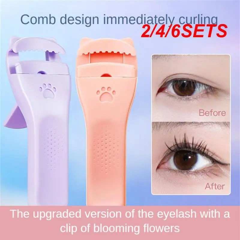 

2/4/6SETS Push Eyelash Curler Simple To Use Wide Angle Integral Eyelash Curler Abs Resin + Rubber Strip Eye Makeup Curling Clip