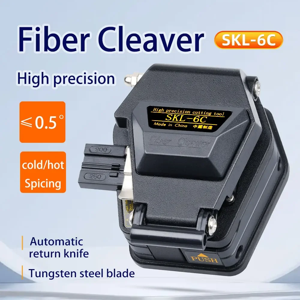 

Easy Use SKL-6C 16 Surface Replaceable Blade Fiber Optic Cleaver Cutting Tools For FTTH Cable Welding