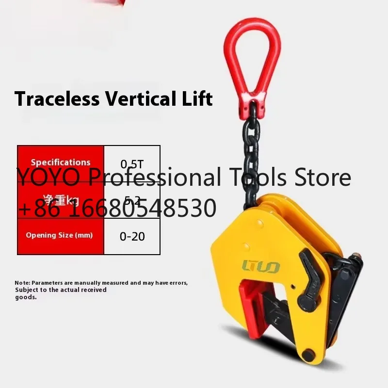 L6sCarbon Steel Synthetic Pads Vertical Lifting Plate Clamp Industrial Grade Non-Marking for Assembly 3-Year Warranty OEM