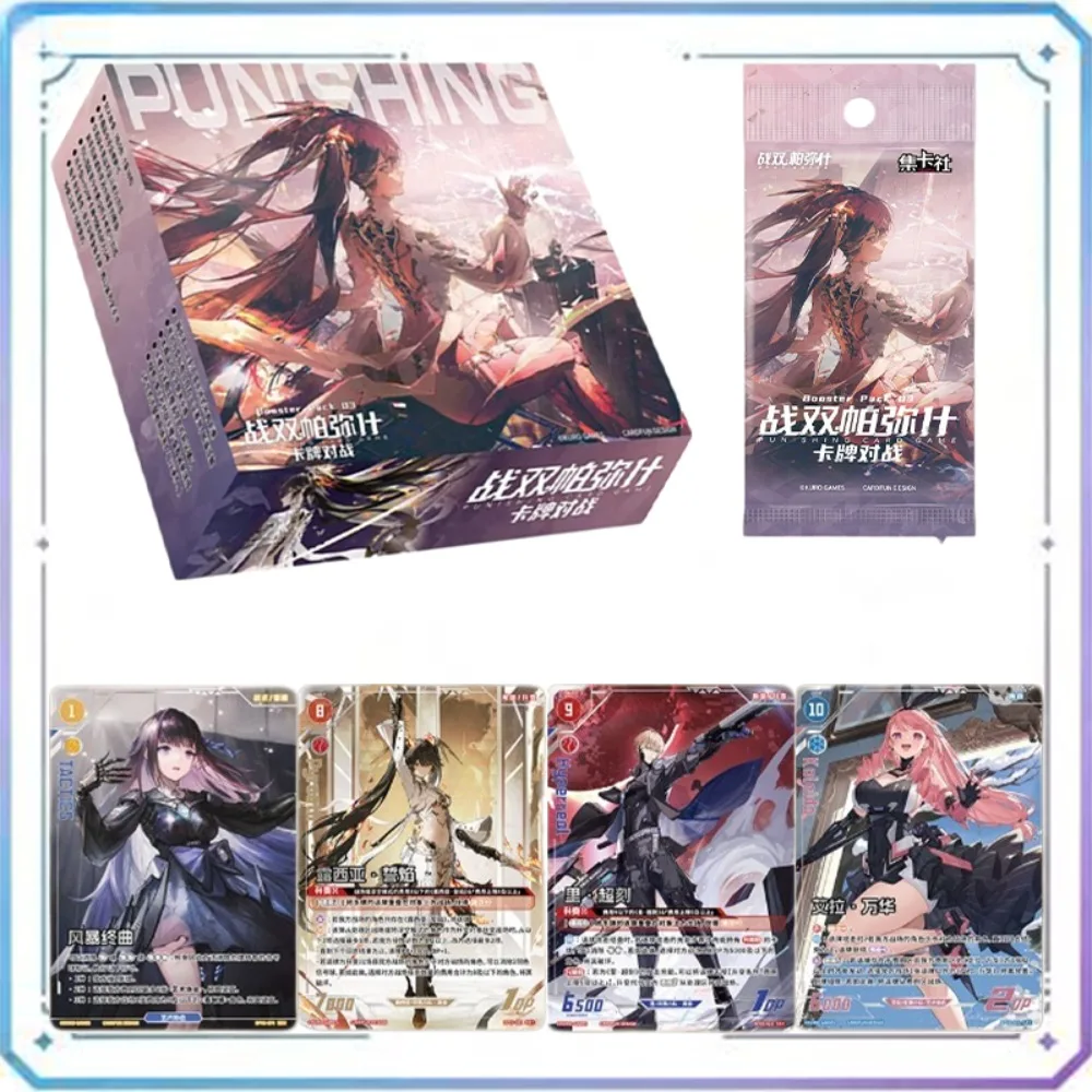 Genuine Punishing Gray Raven Card Supplementary Pack BP01-0102 Battle Pre Built Deck ST01~05 Anime Collectible Cards Toys Gifts