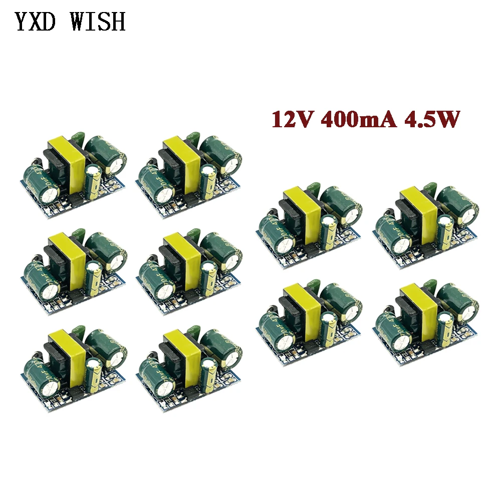 1-10pcs AC-DC 12V 400mA 4.5W Precision Buck Converter AC 220V To 12V DC Step Down Transformer Power Supply Board Module