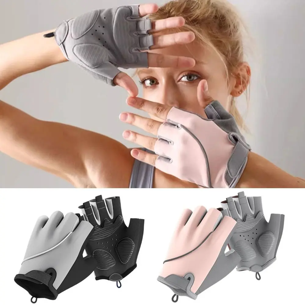 

Высококачественные дышащие велосипедные перчатки, нескользящие амортизирующие перчатки для спортзала, утепленные тренировочные перчатки, унисекс, велосипедные тренировки в тренажерном зале