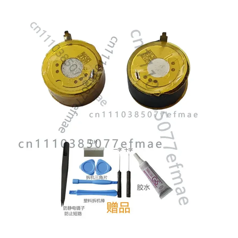 Zj1254h for zijian 1254 3.85v suitable for b&o bo beoplay ex bluetooth headset battery