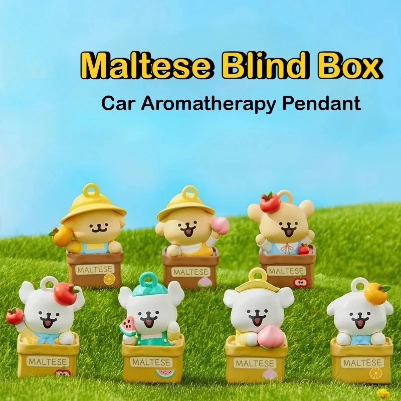 المالطية سيارة الروائح صندوق أعمى قلادة الكرتون لطيف مزرعة قطف سلسلة الهواء النقي صندوق غامض أكياس ديكور الإبداعية هدية