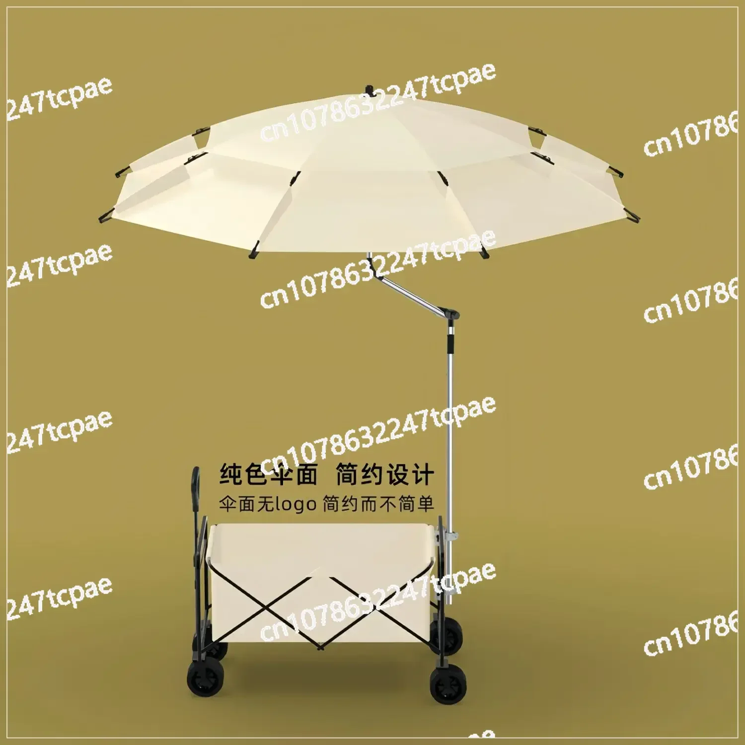 

Специальный зонт для рыбалки на открытом воздухе, фургон-кемпер, зонтик, фургон-кемпер, большой зонт, ветрозащитный, солнцезащитный и непромокаемый