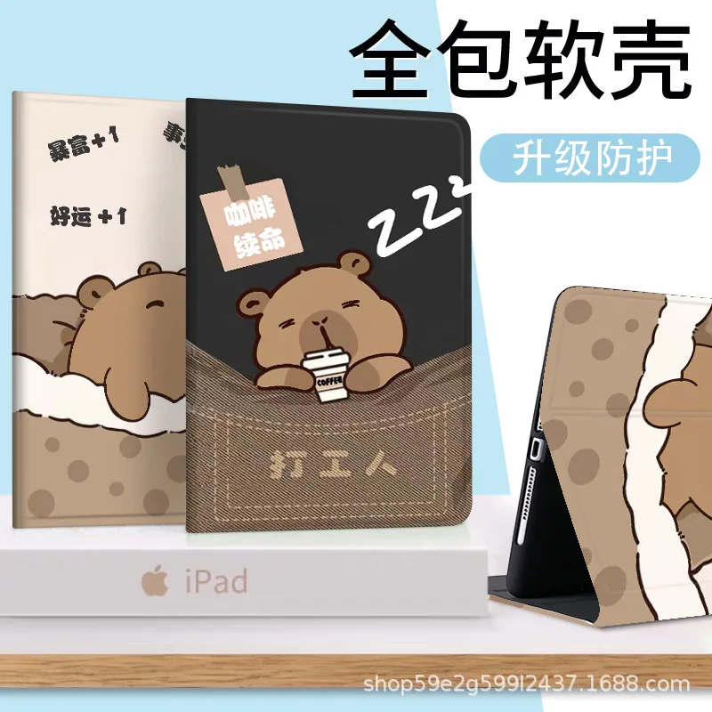 

Case For iPad 11 A16 11th Gen 2025 11inch Magnetic Folding PU Stand Soft TPU Back Smart Cover For iPad 10th Gen 10.9 2022 Funda