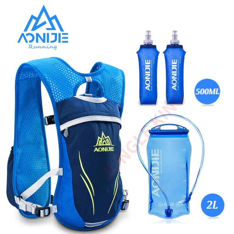 AONIJIE E885 5.5L Hydration Backpack Rucksack Bag Vest Harness for 2L Water Bladder Hiking Camping Running Marathon Race Sport