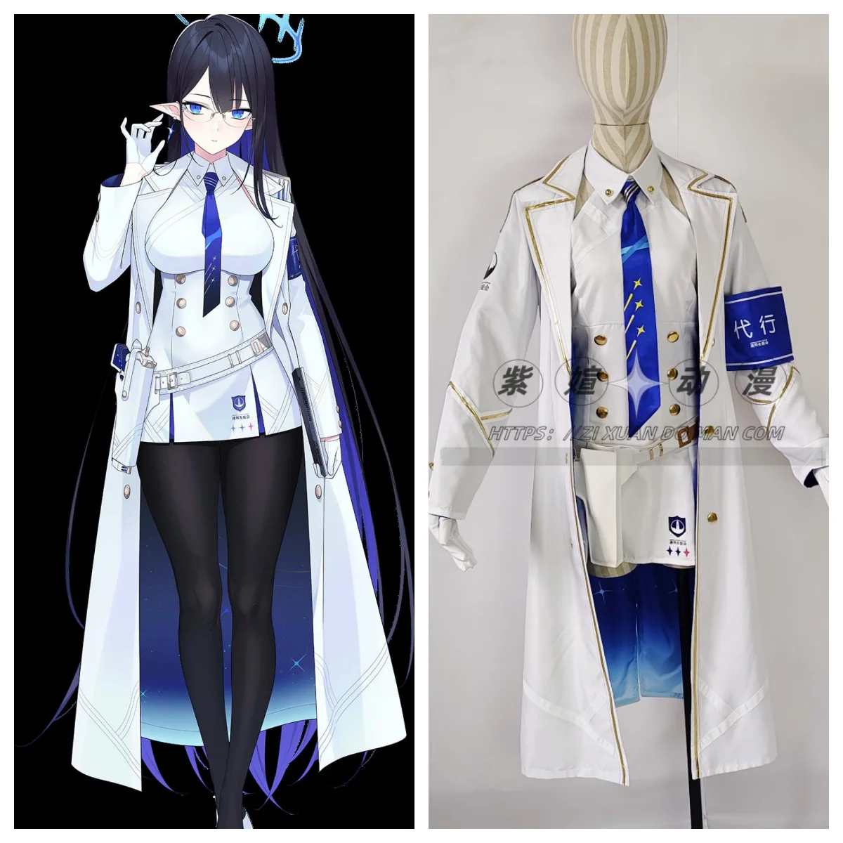 Nanagami Rin Cosplay Costumes Game Blue Archive Cosplay Fancy Party Colthing Halloween Carnival Uniforms Custom Made