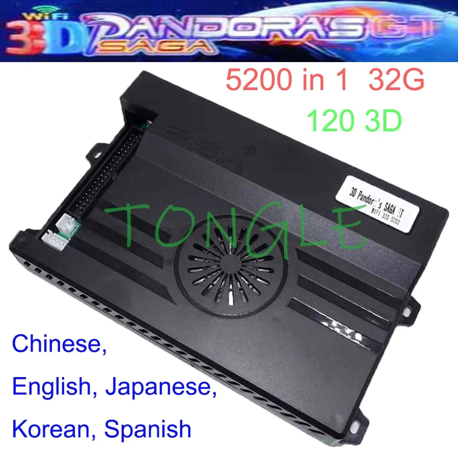 Pandora-3D Saga EX Box 14, 5200, 6800, 8000 in 1, WiFi Game Board, 32G, 64G, 128G, TF Memory, HD Video Player for HDMI, VGA, LCD