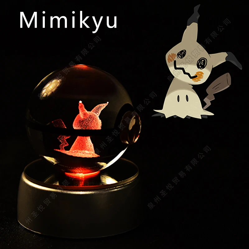22 Mimikyu