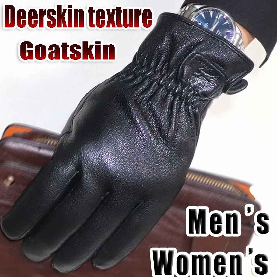 Genuine deer leather feel goat leather gloves men\'s leather women\'s sheepskin winter sheepskin warm driving riding new style