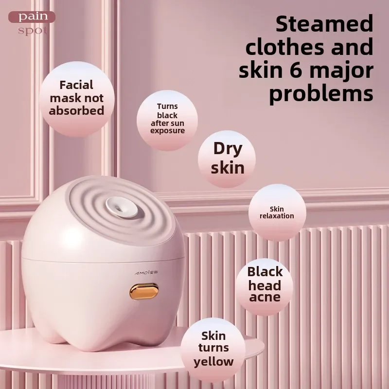 Hot spray facial steamer nano sprayer household facial beauty device hydrating open pores detoxification fumigation