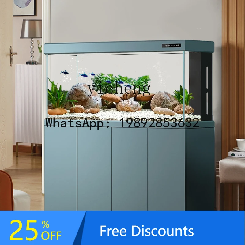 

BB fish tank living room large household floor ultra-white glass bottom filter office aquarium