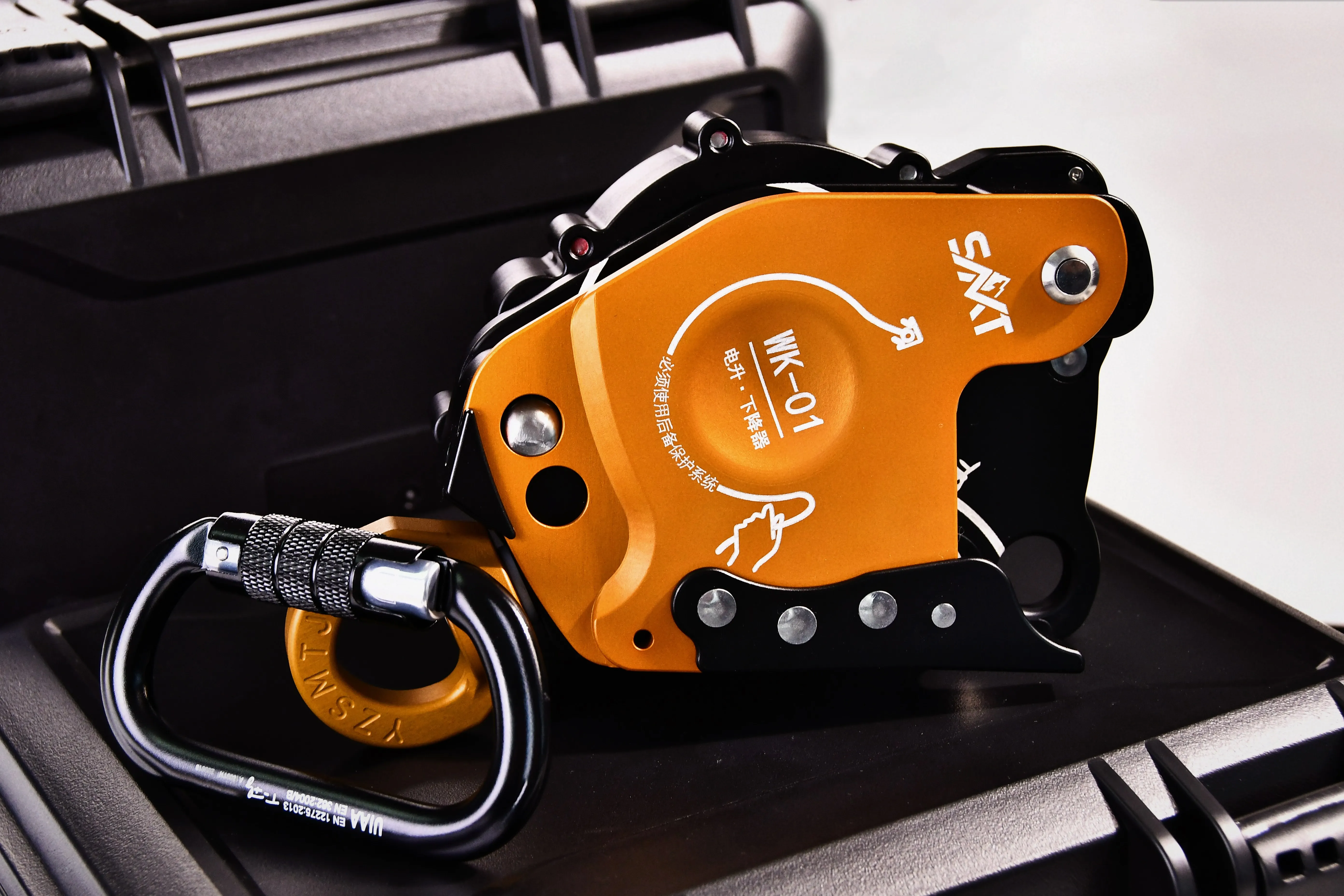 WK-01 Lift Retarder… - image