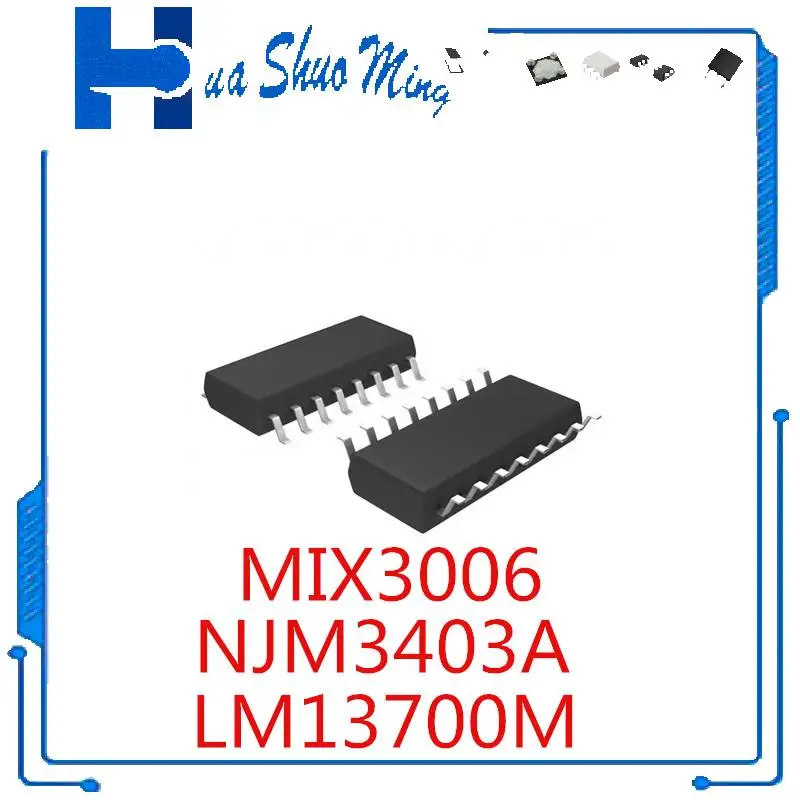 10Pcs/Lot   LM13700M   LM13700MX  MIX3006  NJM3403A SOP16