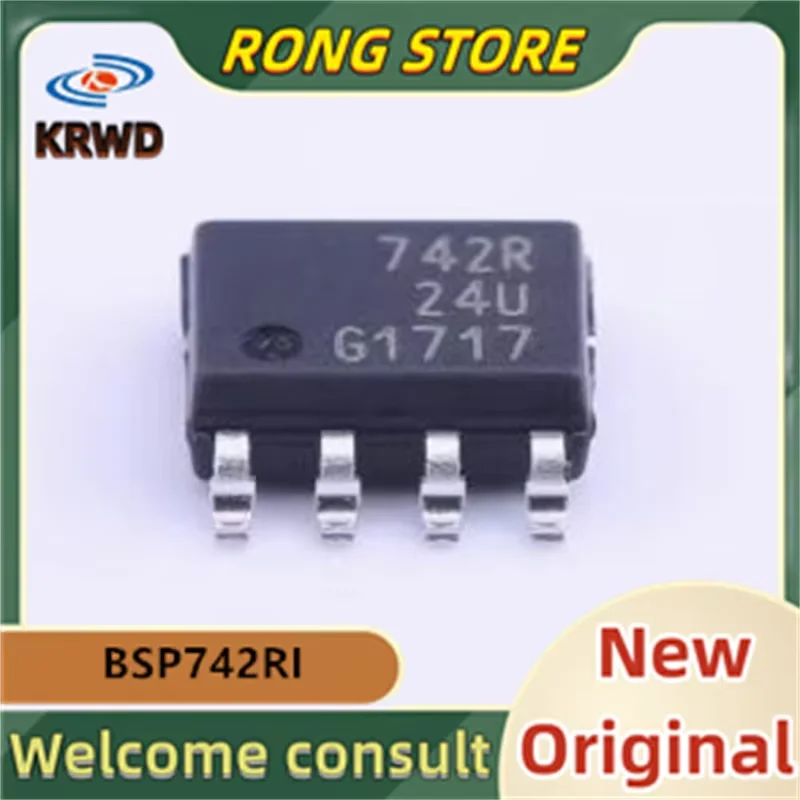 

(5 шт.) BSP742RI BSP742R 742R новый и оригинальный чип IC