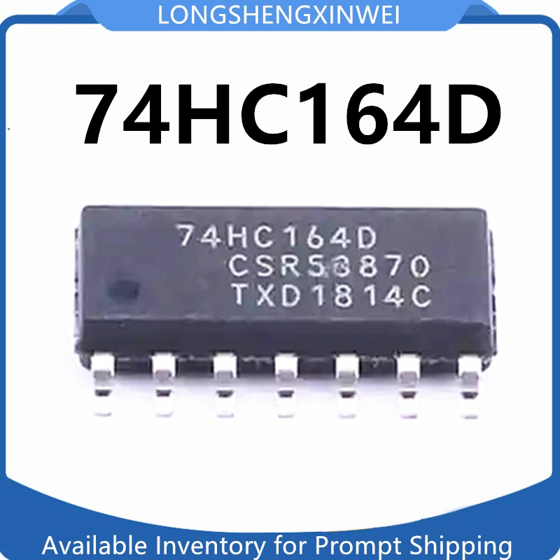 1PCS Original 74HC164D 74HC164  8 Shift Position Register Patch SOP-14