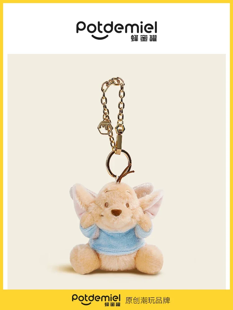 ポットデミエル ディズニー くまのプーさん ぬいぐるみキーホルダー かわいい 100エーカーの森 チャーム バッグアクセサリー カワイイ アニメ コスプレ ギフト コレクター向け
