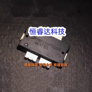 10ベストセールスLDMOS -№9