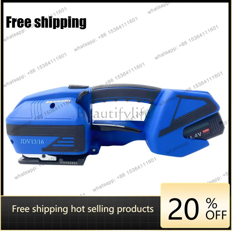 automatic portable electric strapping machine, export PET, plastic-steel tape, PP tape no-buckle hot-melt strapping machine