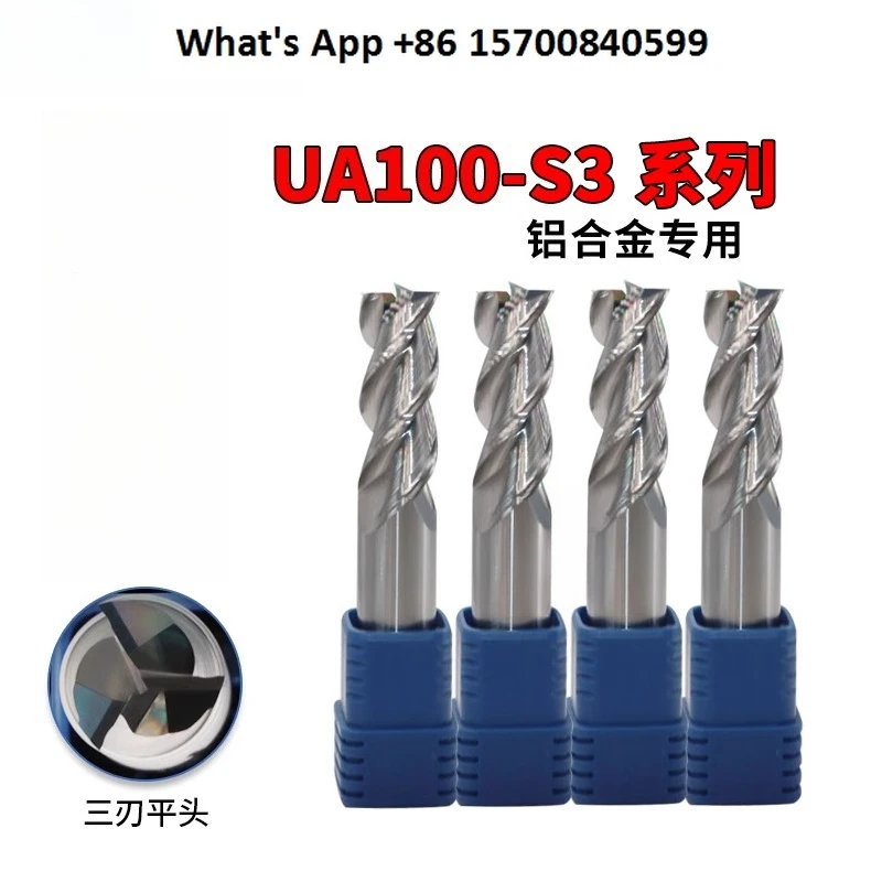 

3-Blade End Mill for Aluminium UA 100 S 3 4 6 8 10 - 12 Universal Copper Aluminium