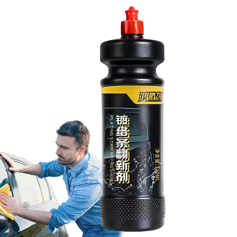 

Car Repair Scratch Remover Versatile In Use Car Care & Tools Auto Car Paint Scratch Repair Remover Innovative Technology