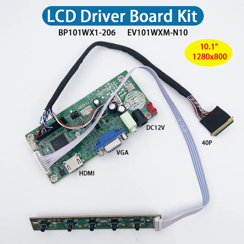 

Плата драйвера ЖК-дисплея в комплекте для телефона 10,1 дюйма, Φ 1280 × 800, вход сигнала hdmi vga