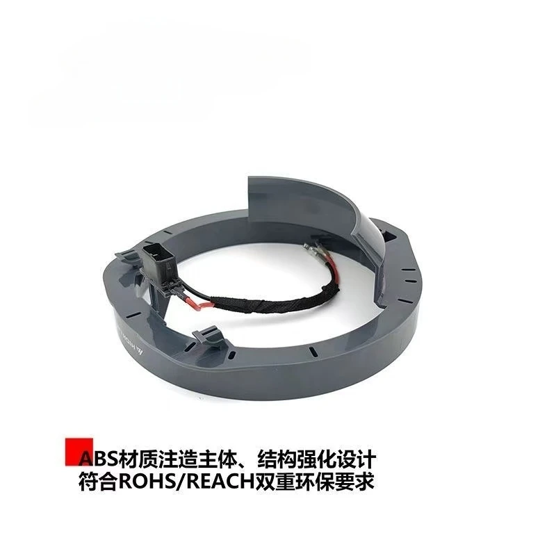 2PCS Suitable for 2009-2020 Honda Civic 6.5 Inch Horn Modified Horn Washer Lossless Support with Lossless Plug