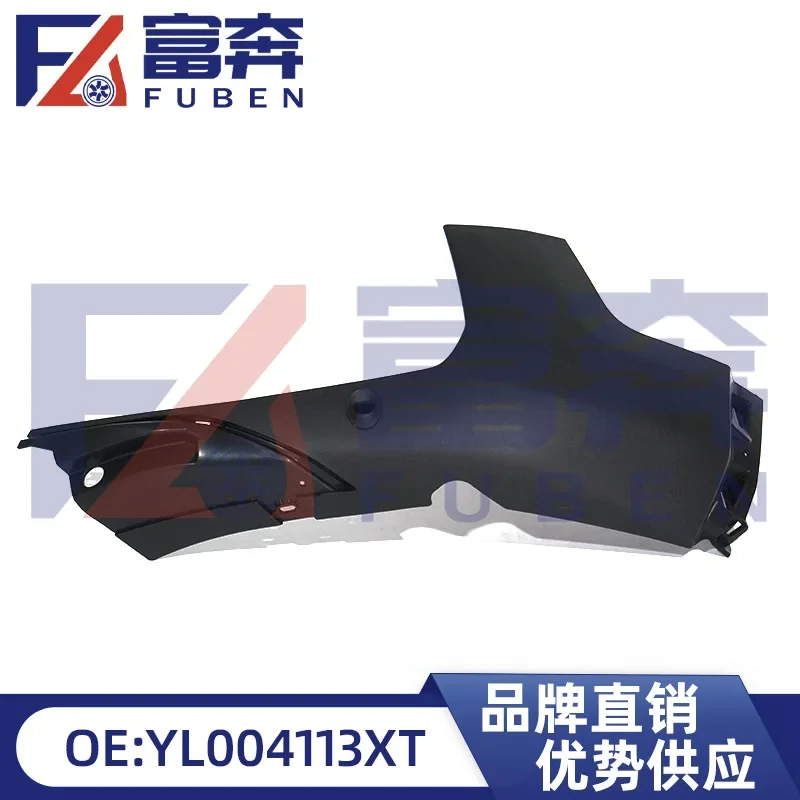 

YL004114XT YL004113XT Suitable for Peugeot 4008 5008 front bumper lower corner bumper decoration