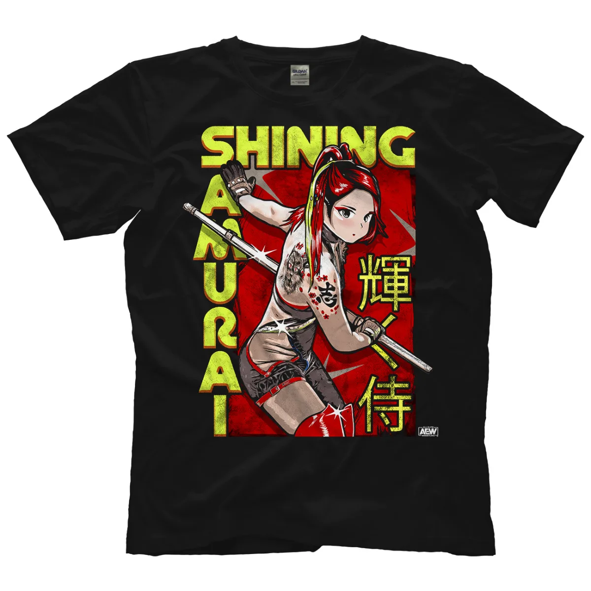 Hikaru Shida - Shin… - image