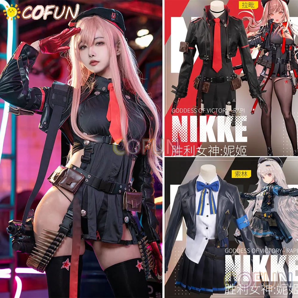 

Game NIKKE:The Goddess of Victory Cosplay SSR Role Soline / Rapi Sailor Uniform Anime PU Jacket Lolita Skirt Halloween Costumes