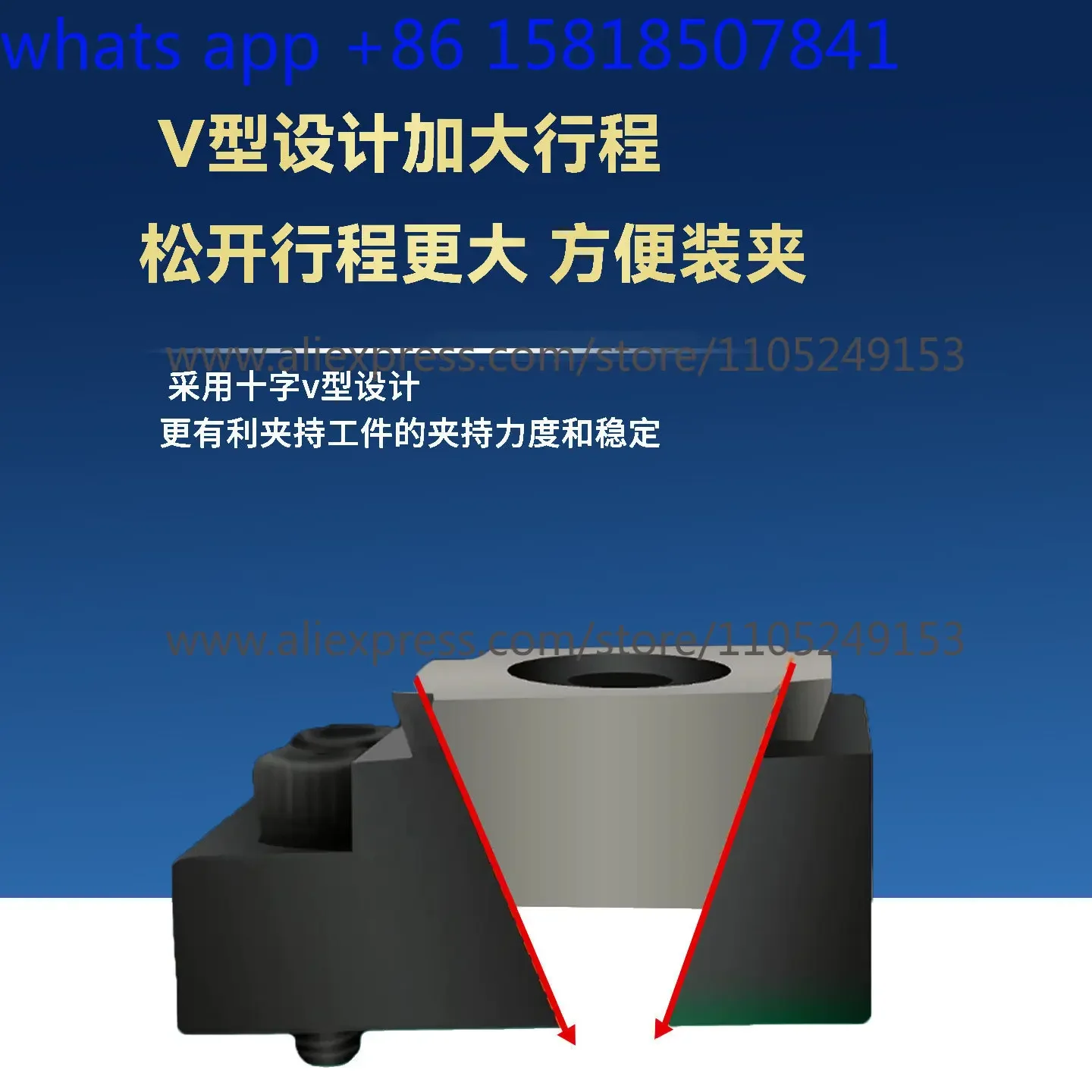 One-way OK fixture Multi-station quick clamping Heavy cutting Side fixed expansion vice