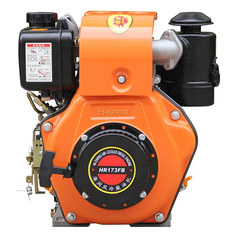 3.6kW HR173FB Italian Spline Shaft Single Cylinder Air-Cooled Engine Easy Operation Euro 5 Emission Motor/Bearing