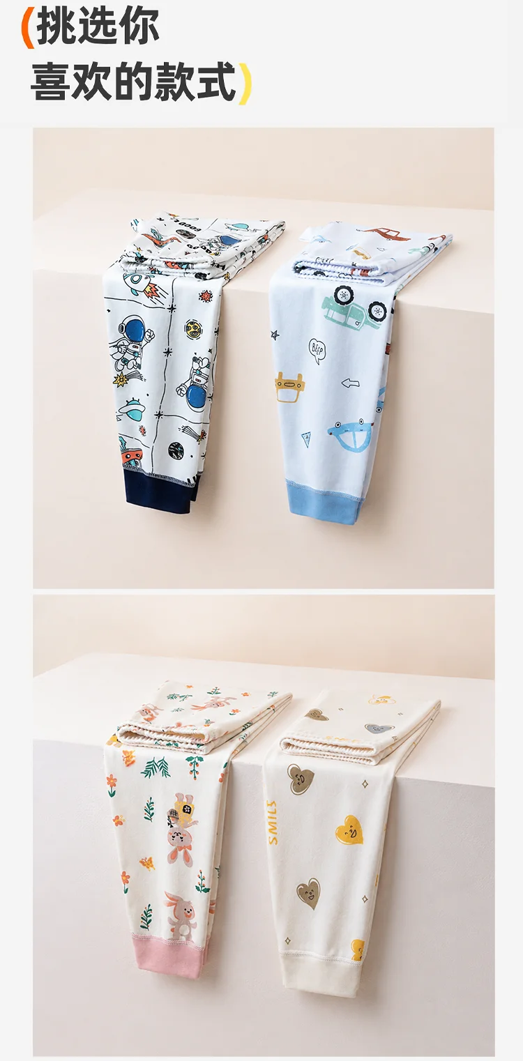2026 Kinder-Baumwoll-Unterhosen, Jugend-Herbst-Winter-Leggings, Schlafanzughosen für Jungen und Mädchen, dünne Unterhosen für mittlere und ältere Kinder – Detail 6