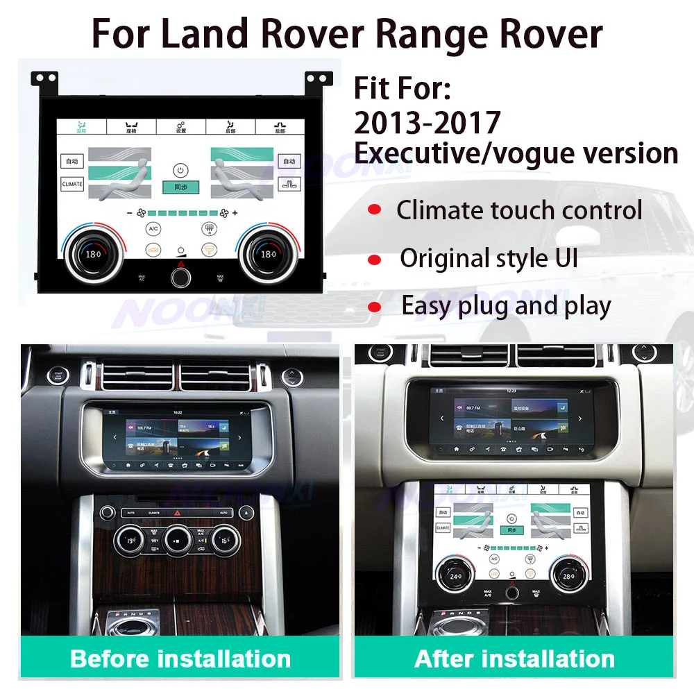 

128 ГБ Android 10 для Land Rover Range Rover Sport 2012-2018 Автомобильный GPS-навигатор мультимедийный Головной блок Кондиционер панель дисплей