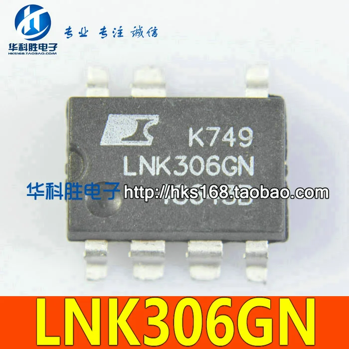 (5piece) LNK306GN LNK306G SOP-8