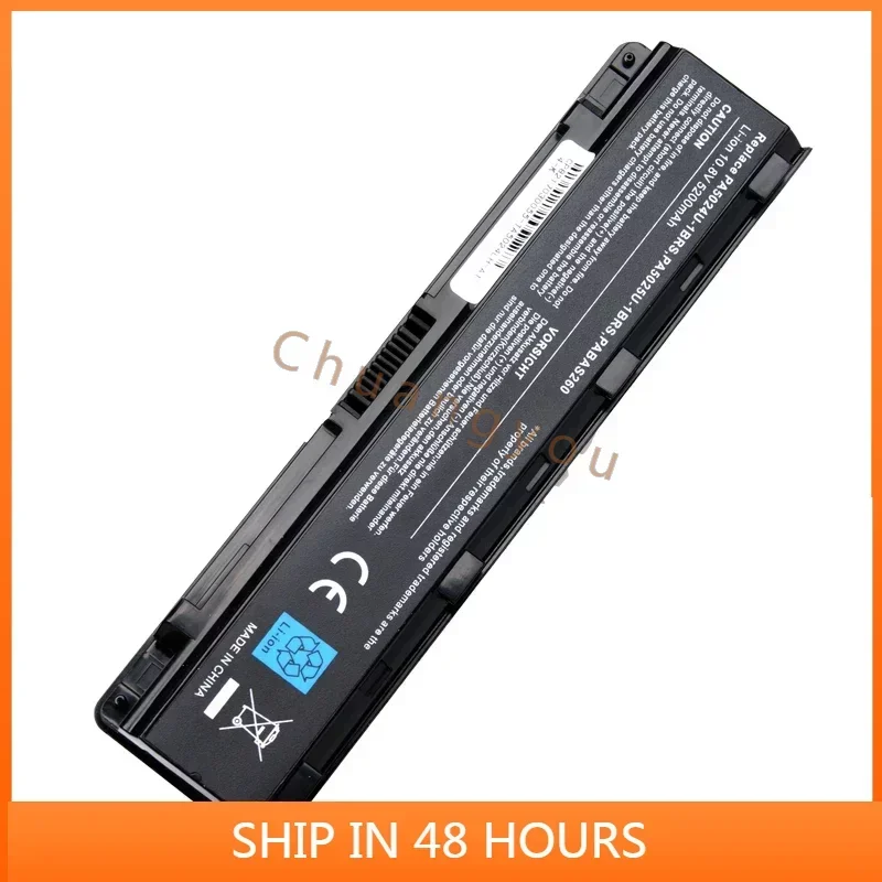 Batteris for Applicable to Toshiba Pa5023u Pa5026u T552 T572 T652 B352 T642   Laptop battery