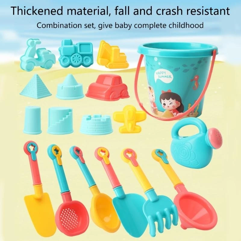 유아 해변 장난감 게임 모래 해변 풀 모래 게임 1-3 어린이를위한 다채로운 모래 가제 양동이 삽 레이크 금형 15UB