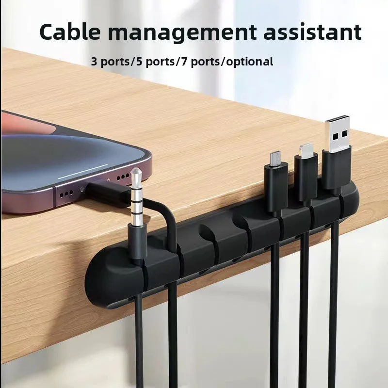 1pc Silicone  Organizer Usb Charging Cable Winder Desktop Tidy Management Clips Cable Organizer Desk Office Accesorios