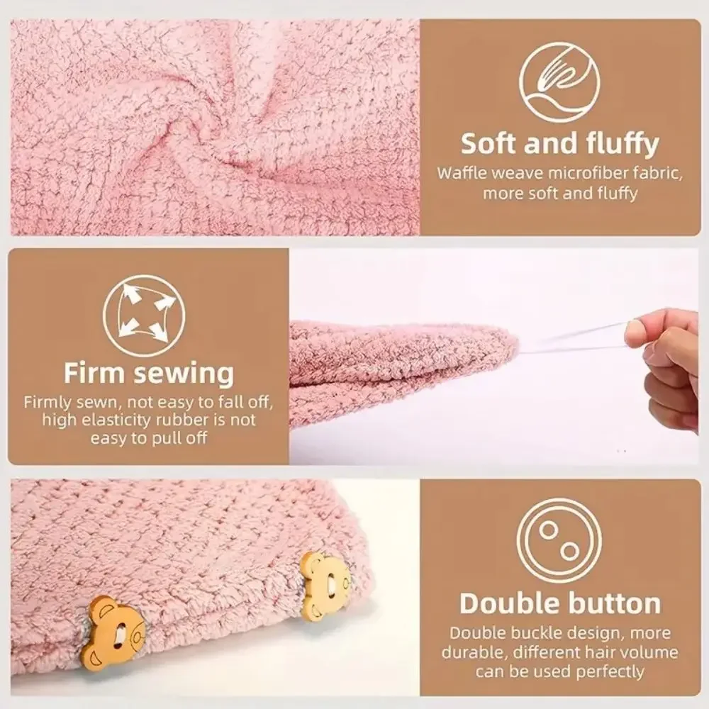 Solid color hair towel texture dry hair cap 9.8 