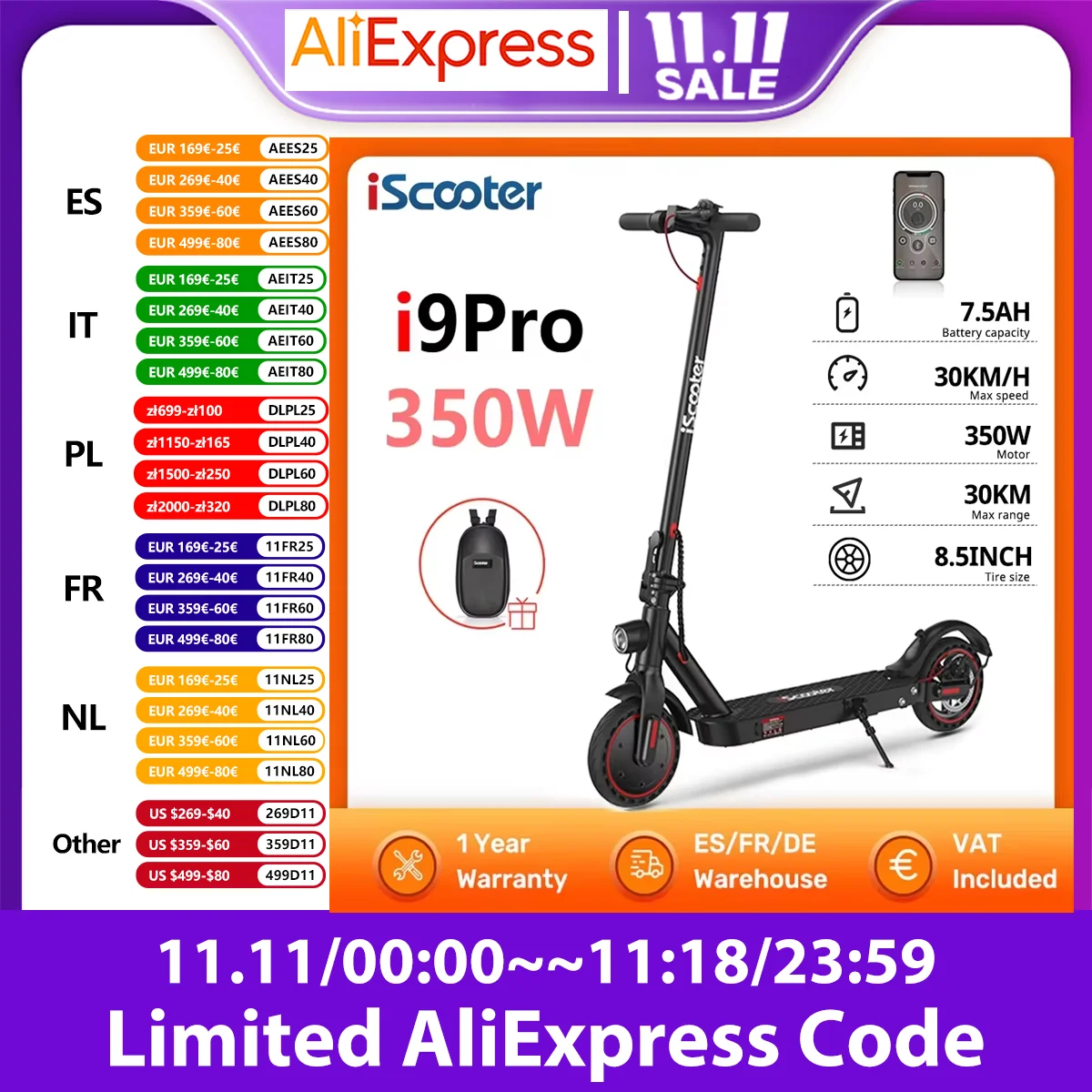 iScooter i9pro Electric Scooter 350W 7.5Ah Powerful Electric Kick Scooter 30km Max Range 30km/h Speed Electric EScooter With APP