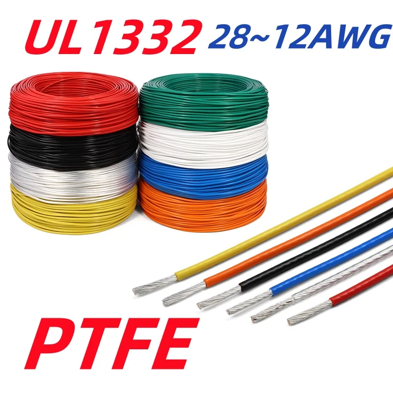 UL1332 28/26/24/22/… - image