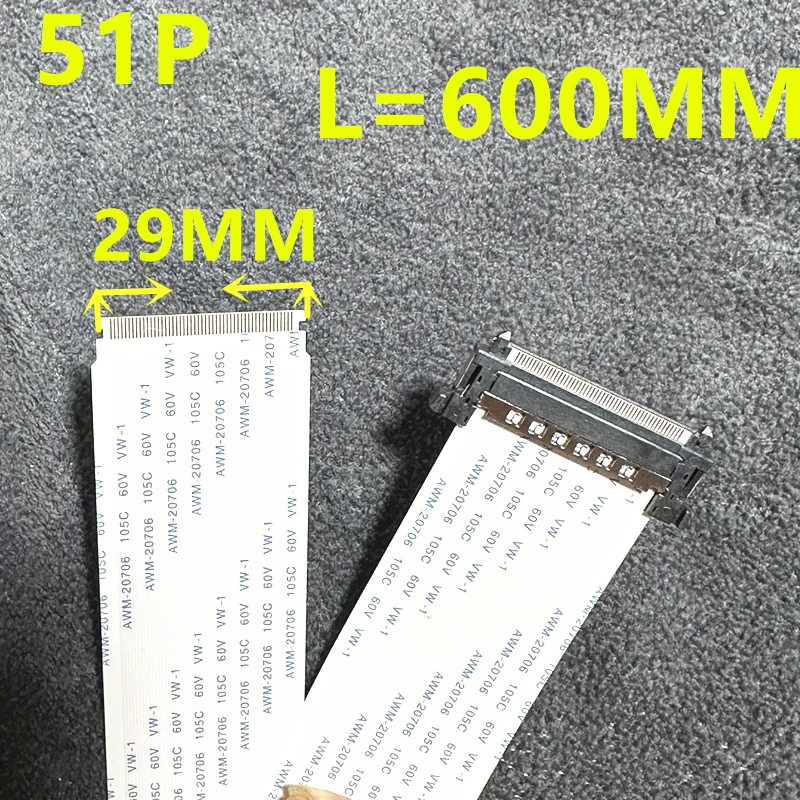 اللوحة الأم كابل مسطح ، ومناسبة لسوني شارب بطاقة واحدة 4k الخامس تلو واحد HD LCD خط شاشة التلفزيون ، 51 مللي متر ، 29 مللي متر ، 41 مللي متر ، 24 مللي متر ، FFC