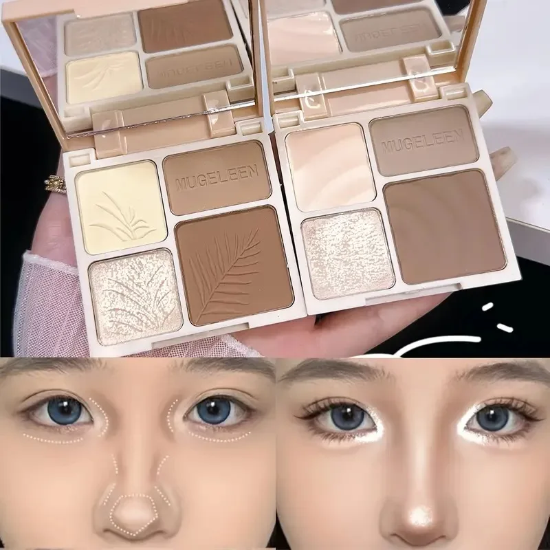 Four Colors Highlighting & Contouring All-in-One Palette with Mirror Matte Highlighting Shadow Nose Shadow Contour Palette