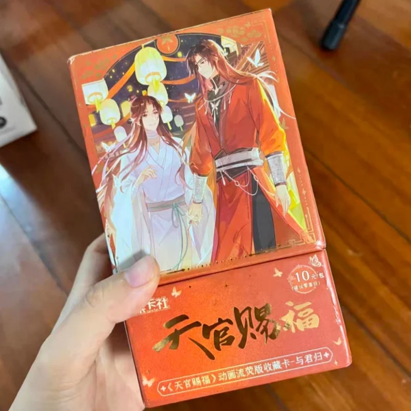 

Genuine Heavenly Official’S Blessing Liu Ying Edition Returning With You Series Vol.2 Collection Card Animation Peripheral Gifts