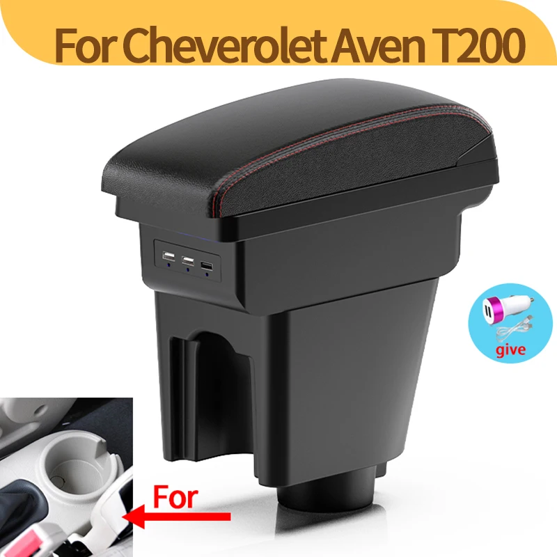 For Chevrolet Aveo T200 T250 T255 special car armrest box center console armrest storage box interior details modified usb