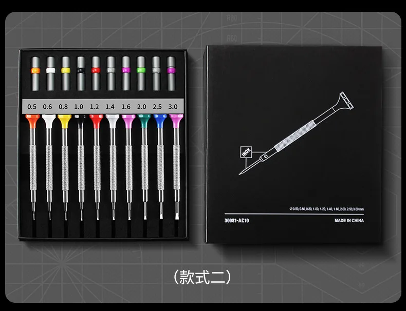 Neues Präzisions-Uhrenschraubendreher-Set, 10-teilig, 0,5–3,0 mm, einteilige Kreuzschlitz-Handschraubendreher für Uhren, Brillen, Uhrmacher-Werkzeuge – Detail 10