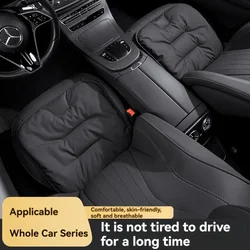 Car Top Comfort Seat Cushion Anti-fouling Leather Air Condition Quilt Pillow for Mercedes-Benz Car Special Seat Cushion Supplies