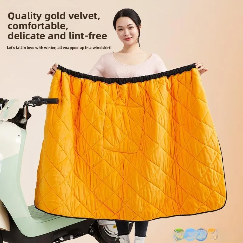 Thiened rolstoel winddichte deken ly been kniebeschermer reisuitje winddichte rok voertuig acc...